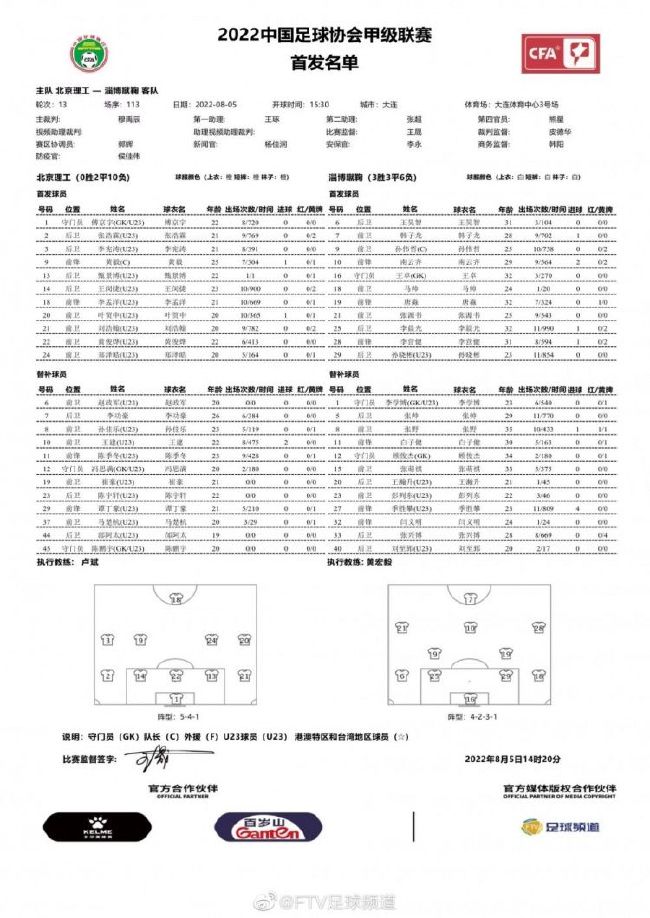 预告为黑白色调，伴着主题音乐，邦德饰演者丹尼尔;克雷格现身